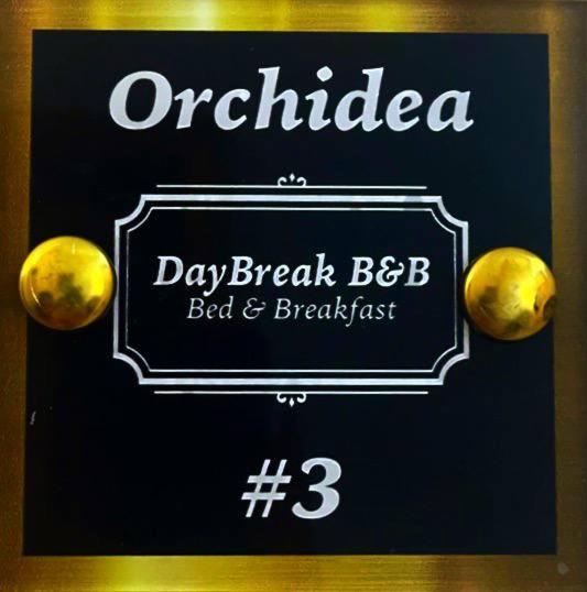 Daybreak Acomodação com café da manhã 